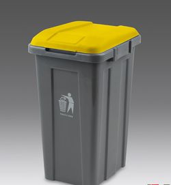 Papelera plástico 50l