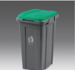 Papelera plástico 50l