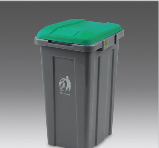Papelera plástico 50l